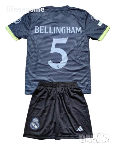 Детски футболен екип Реал Мадрид Белингам комплект Real Madrid Bellingham 