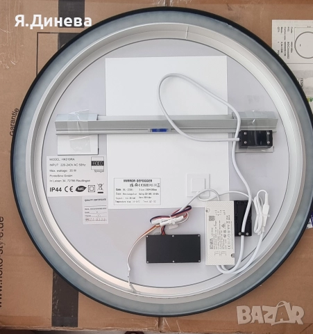 LED Огледало с нагревател , снимка 4 - Огледала - 52806232