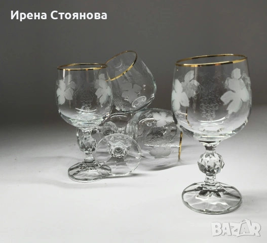 5 броя кристални чаши за вино Bohemia. Златен, плътен кант и гравюра с гроздов декор