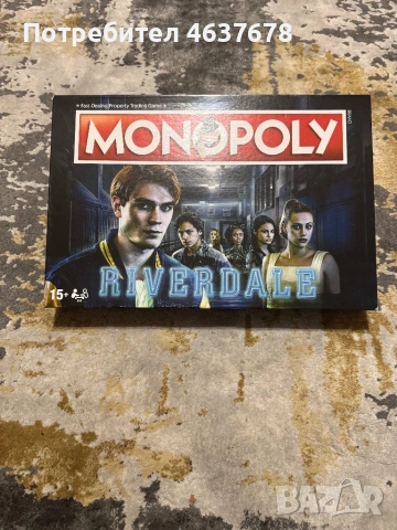  Monopoly Riverdale настолна игра