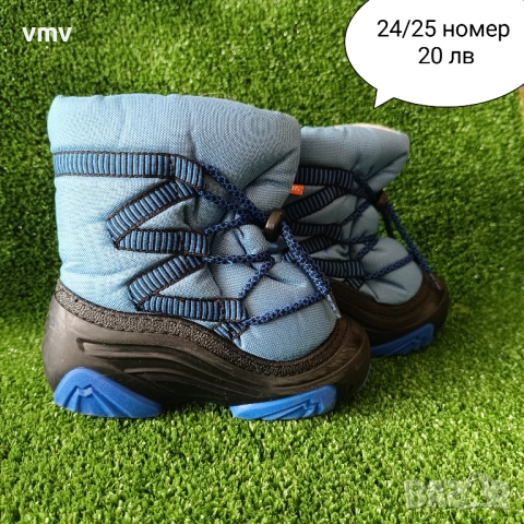 Детски обувки за момче и момиче