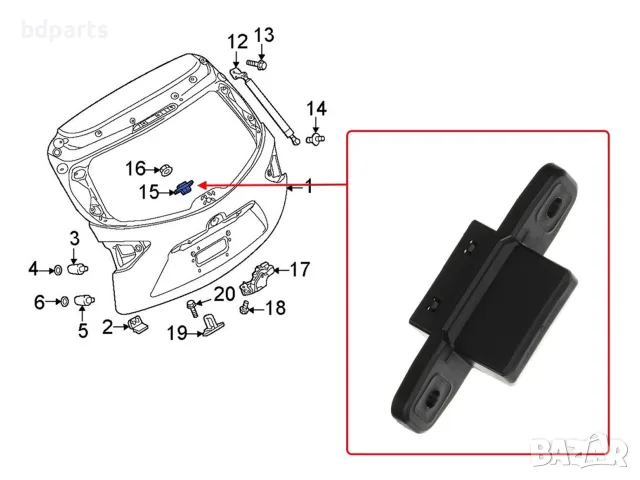 Бутон за отваряне на багажник, Mazda, CX-5 KE,, снимка 5 - Части - 56141943