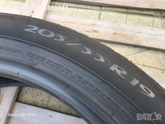 4бр. летни гуми 205/55/19 Michelin, снимка 11 - Гуми и джанти - 53791529