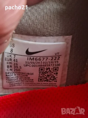 Nike Pegasus Premium "Neutral Olive", снимка 11 - Маратонки - 56167149
