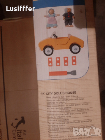 Нова дървена къща за кукли, снимка 10 - Кукли - 53843399