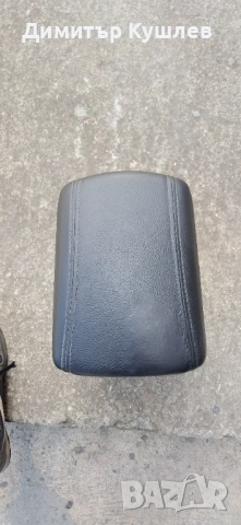 Подлакътник за Hyundai Tucson 2015-2019