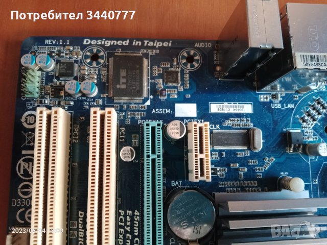 Дънна платка Gigabyte GA-G41MT-S2PT DDR3 Intel със задна планка, снимка 9 - Дънни платки - 41758978