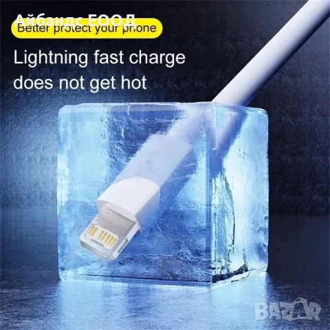 Apple Кабел за зареждане Lightning to Type C 20W, снимка 3 - Оригинални зарядни - 49456746