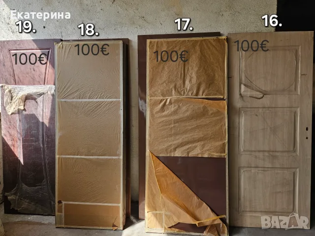 Врати - нови и втора употреба, снимка 6 - Интериорни врати - 55894736