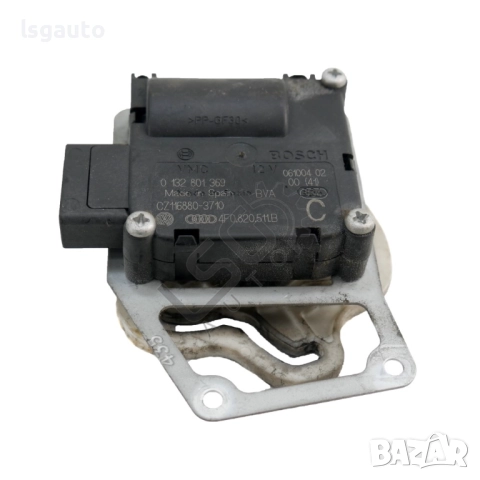 Моторче клапи парно AUDI A8 (D3) 2003-2010 ID: 152851