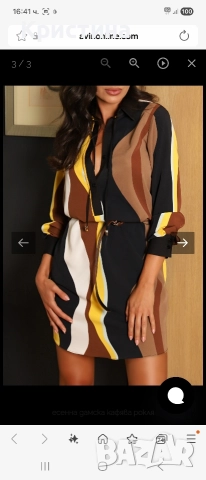 AVIN рокля S размер., снимка 3 - Рокли - 52791822