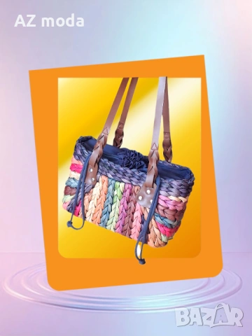 Нова дамска чанта