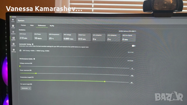 Гейминг компютър!, снимка 6 - Геймърски - 53261976