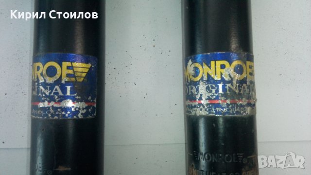  Газови амортисьори MONROE 23908, 2бр. задни за Опел Астра Г 1.7 dti, 2003г., снимка 2 - Части - 40687829