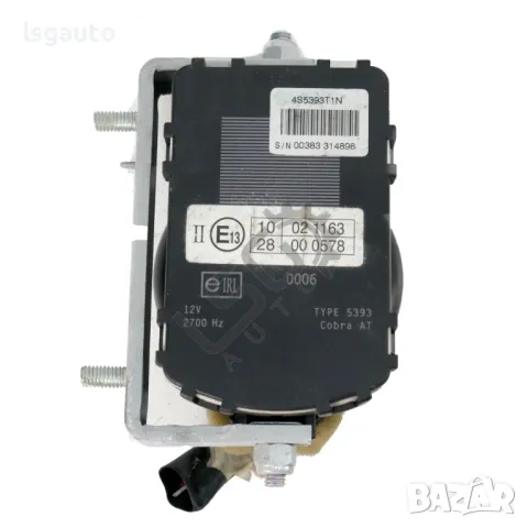 Сирена аларма Toyota Avensis III 2009-2015 ID:146050, снимка 2 - Части - 49916740