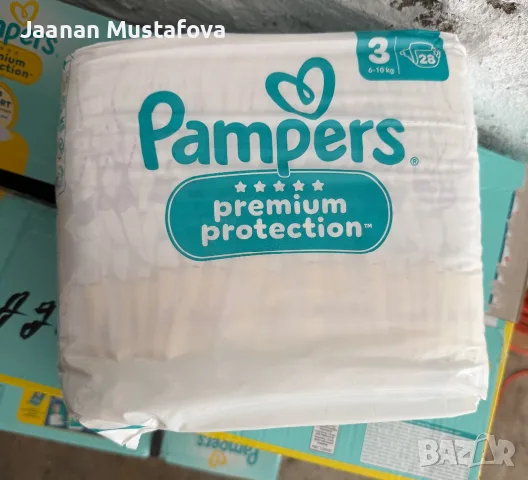Pampers – различни видове и количества размер №3, снимка 4 - Пелени, памперси - 56196625