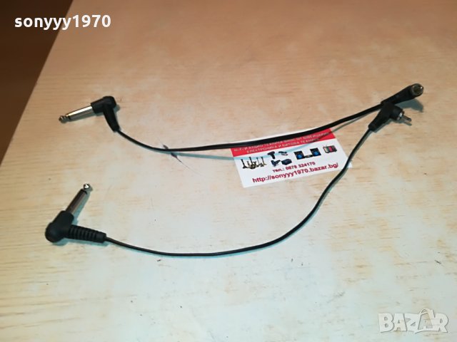 yamaha кабели 2бр внос germany 2808211641, снимка 8 - Синтезатори - 33949821