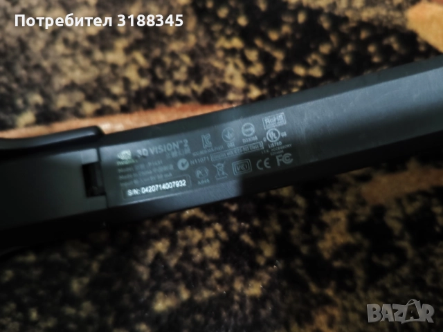 Nvidia 3d vision 2 , снимка 3 - Монитори - 51725785