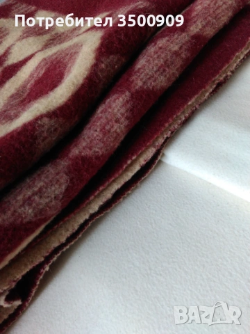 българско одеало  -  1,60 / 2,30, снимка 2 - Олекотени завивки и одеяла - 43198218