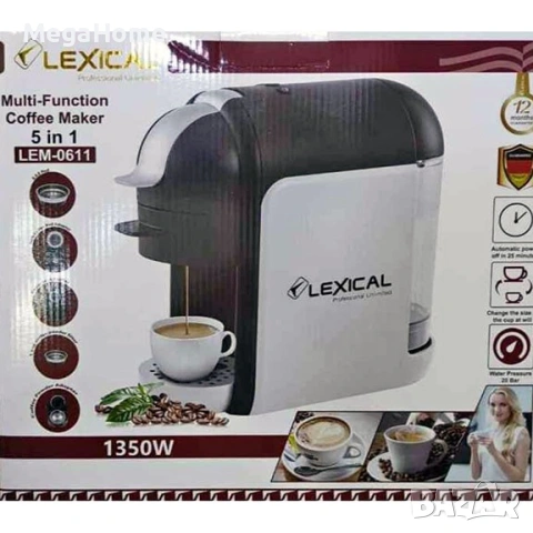 КАФЕМАШИНА 5в1 LEXICAL LEM-0611, Всички капсули + Мляно кафе, снимка 5 - Кафемашини - 53494044