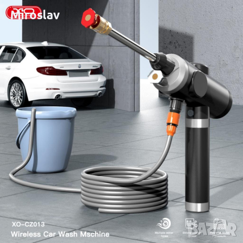 Воден пистолет за измиване CZ013, акумулаторен – 6000 mAH, черен, снимка 5 - Други инструменти - 44687968