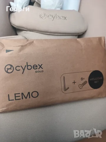 Детското столче за хранене Cybex Lemo 4 в 1 , снимка 10 - Столчета за хранене - 55723670