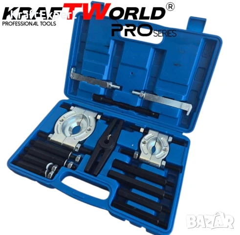 Комплект за демонтаж на лагери 30–70 мм KraftWorld Pro (14 части), снимка 2 - Куфари с инструменти - 50641576
