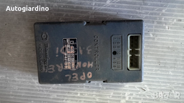 Комфорт модул зa Opel , Isuzu - 897038-407911-1361