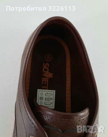 Мъжки спортно елегантни обувки Soviet Bux Vamp, размери - 42.5 /UK 8.5/ и 43 /UK 9/., снимка 9 - Спортно елегантни обувки - 36259285