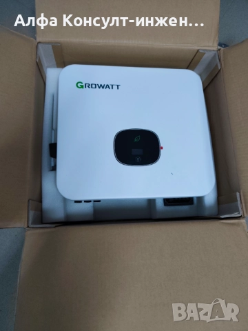 Трифазен мрежов инвертор Growatt 15KTL-3X