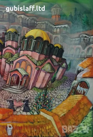 Картина "Рилският манастир", худ. И. Димитров, 1999 г., снимка 3 - Картини - 48510954