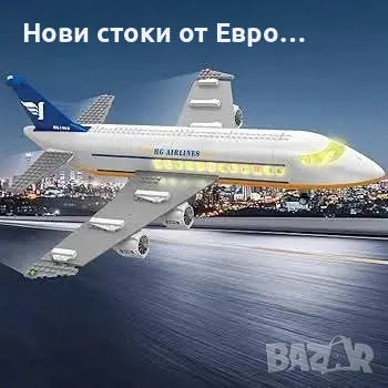  Комплект за изграж на градски пътнич самолет с LED осветление, снимка 3 - Конструктори - 48674078