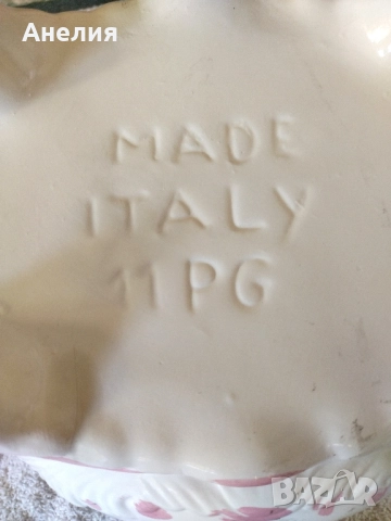 Съд от Италия с плато -прекрасен! , снимка 6 - Чинии - 51829072