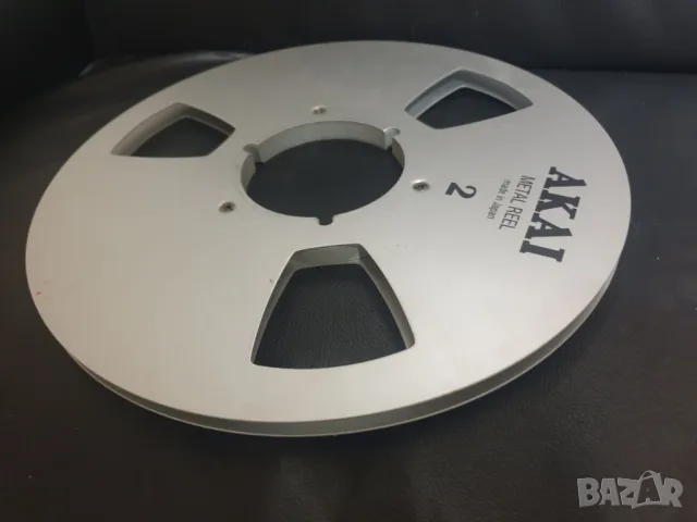1бр.! Една ролка 26,5см 10,5” алуминиева магнетофона ролка Akai , снимка 5 - Други музикални жанрове - 47440827