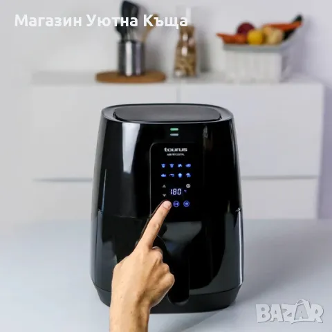 НОВ Фритюрник с Горещ Въздух Еър Фрайър Taurus Air Fryer