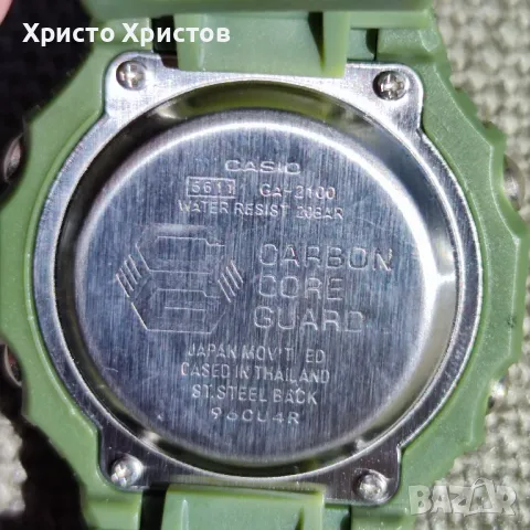 Новогодишна промоция!Мъжки луксозен часовник Casio G-SHOCK , снимка 8 - Мъжки - 47373660