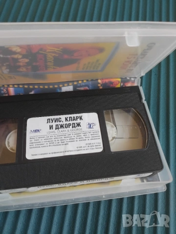 Луис, Кларк и Джордж - оригинална видеокасета VHS, снимка 3 - Екшън - 53663253
