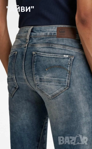 G-STAR RAW дамски оригинални дънки, снимка 4 - Дънки - 52671214