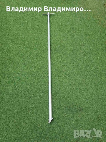 Сондa за фумигация