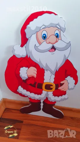 Разпродажба на налични фигурки от пенокартон, снимка 11 - Фигурки - 48138552