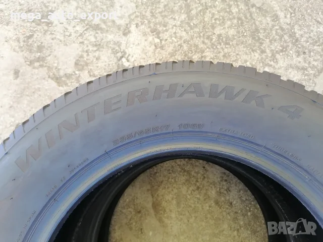 2 бр. Farestone 235/65R17 DOT 3424, снимка 4 - Гуми и джанти - 55997021