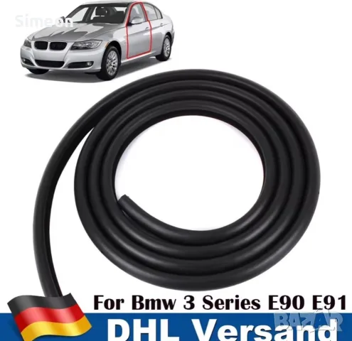 Уплътнение универсално предна лява/дясна врата серия 3 BMW Е90/E91 2005-2012, снимка 9 - Части - 55853501