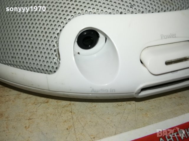 JBL AUDIO 18V 1510210805, снимка 6 - Слушалки и портативни колонки - 34469105