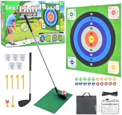 Нов Двустранен килим за голф дартс – тренировка и забавление у дома, снимка 2 - Голф - 52123548