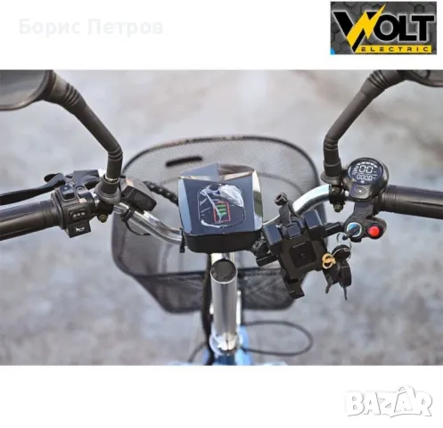 Електрическа триколка Volt Electric A3 PRO RGB
750W, 2 кошници дисплей
, снимка 9 - Мотоциклети и мототехника - 48853851