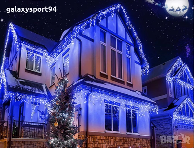 Бяла Светеща завеса 75метра х 60см с Флаш Ефект тип Висулка, снимка 5 - Футбол - 51645470