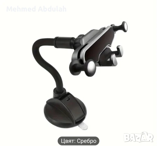 Нова Стойка За Мобилен телефон Gravity Маса , снимка 2 - Аксесоари и консумативи - 50862646