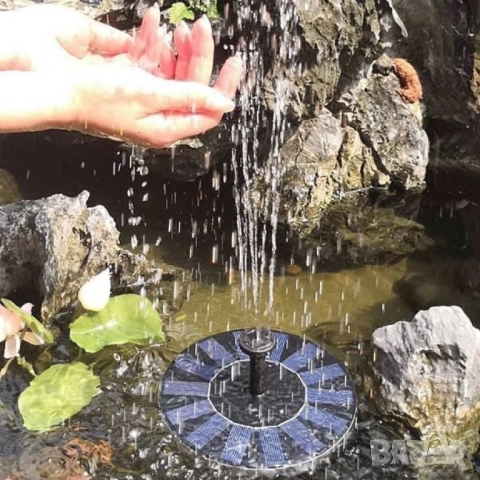 🌞 Соларен фонтан  