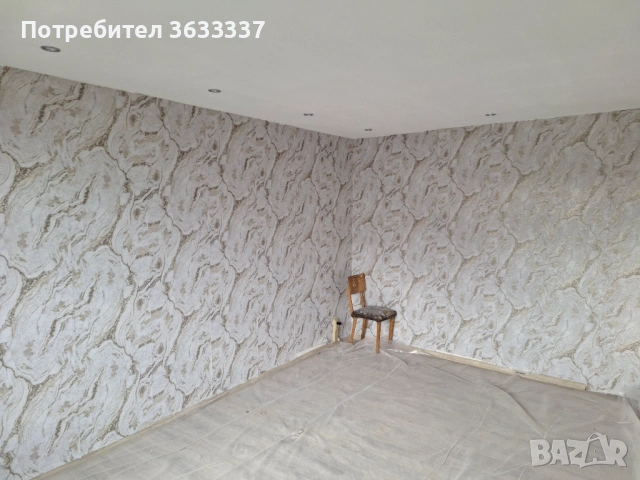 1-стаен апартамент радомир , снимка 16 - Апартаменти - 53749954