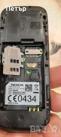 Nokia 101, снимка 2 - Nokia - 52318480